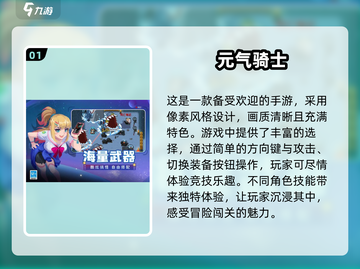 🔥2025必玩！经典局域网联机单机游戏大盘点🎮截图2