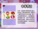 春节必玩🔥2023有趣单机游戏合集🎮截图5