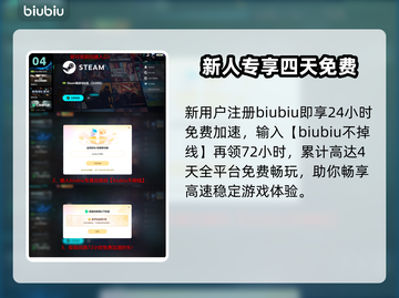 《吸血鬼避世血族2》速通神技🔥截图5