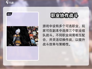 🎮《绝区零》测试资格申请全攻略！手慢无！截图4