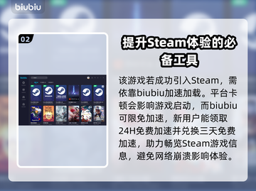 拳皇13画面加速🔥解决方法大公开！📌截图3