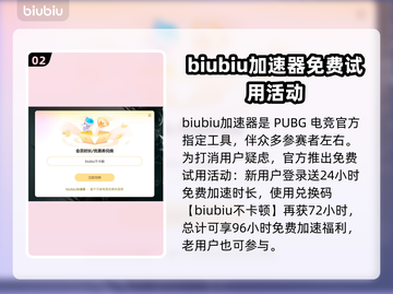 N卡掉帧？这些解决方法让你畅玩🔥游戏不卡顿！💥截图3