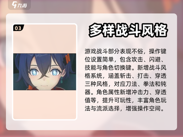 绝区零🔥手游测评：不入坑你绝对会后悔！截图4