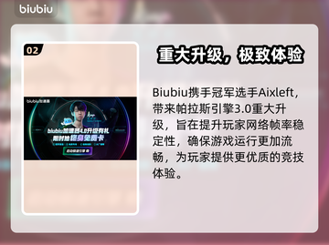 🔥《流放之路闪退？一招解决！》💥🎮截图3