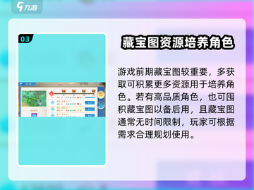 三国云梦录💎超值礼包内容大曝光！快来领取王者荣耀福利🎉截图4