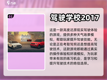 抓娃娃迷必看！2023超🔥手游大全👇截图3