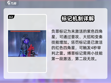 鸣潮🔥吟霖培养攻略✨玩转鸣潮必备！截图3