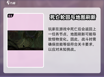 夜幕之下上线时间🔥公测终于等来啦！🎮截图4