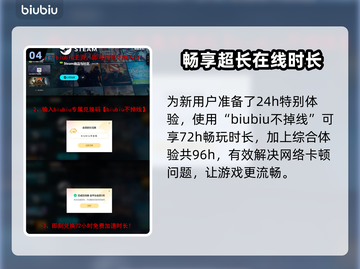 战锤40K黑暗异端卡顿？❌优化秘籍来了！🚀截图5