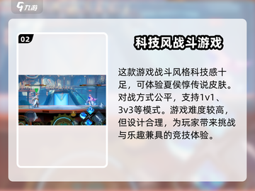 🔥《星之破晓》终测资格获取链接大曝光！⭐快抢！截图3