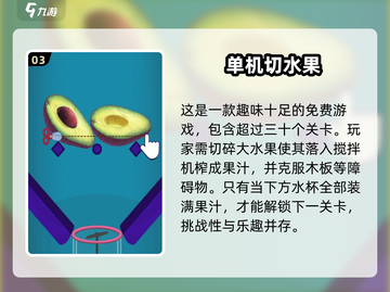 💰2025年超耐玩手游推荐🔥不花一分钱也能畅爽体验！截图4