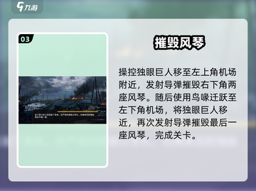 少女前线2背叛者真相曝光💥截图4