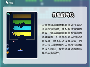 🔥2025最火休闲游戏榜🎮轻松玩爆朋友圈！截图8