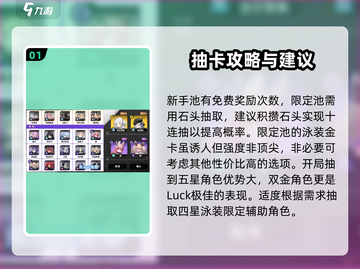 苍雾世界🔥新手必看！开局玩法全揭秘🎉截图2