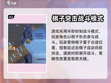 魔兽大作战🔥氪金太狠？真相让人震惊！截图3