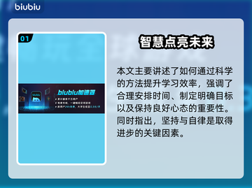 🔥战术小队掉帧闪退？一招解决！💥截图2