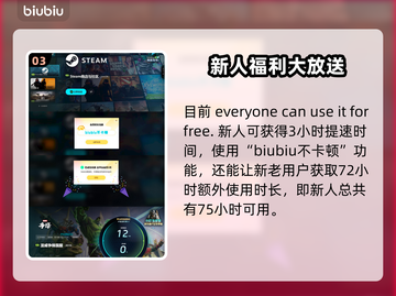 漫威争锋下载地址💥正版手游等你来战🔥截图4