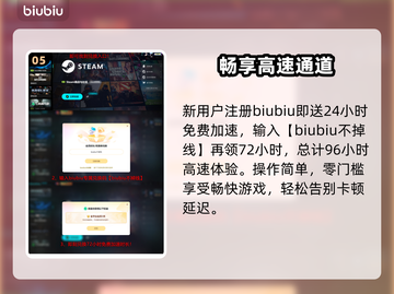 🔥女吊下载慢？1招提速90%🚀截图6