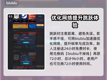 星球工匠🔥甲烷罐获取超简单教程！💎截图4