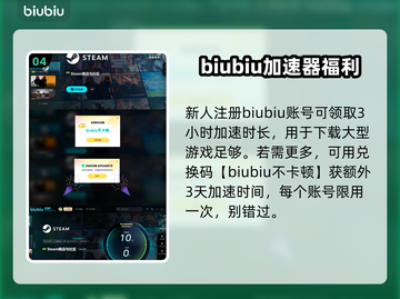 失落之魂🔥Steam英文名大曝光！🎮截图5