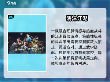 🔥2025必玩美女格斗手游💥截图6