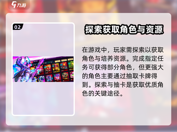 疯狂普拉斯🔥玩法大揭秘，这样玩才刺激！🎉截图3