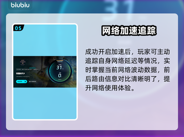 🎮帝国时代4掉帧？一招解决卡顿问题！截图6