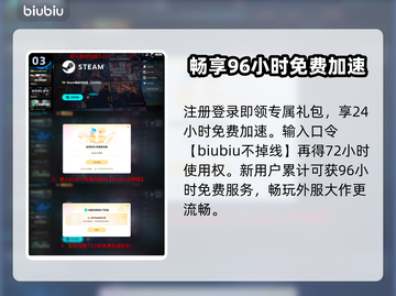 【逃离塔科夫】上线时间曝光！🔥截图4