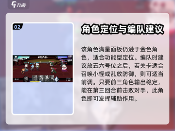 寻光之旅🔥悦然最强搭配🌟游戏党必看！截图3