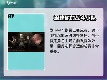 黑色信标🔥公测时间曝光，上线倒计时🎉截图4