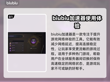 艾尔登法环🔥弓箭手装备搭配全攻略！截图2