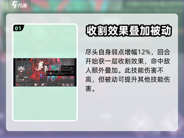 千年之旅牧竟是隐藏大神？🔥游戏党必看！截图2