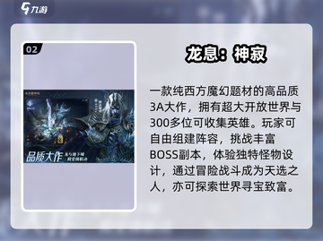 🔥2025腾讯手游排行榜出炉！🎮这些爆款你玩过吗？截图3