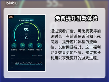 伊瑟国际服名字大起底💥，玩家必看🔥！截图5
