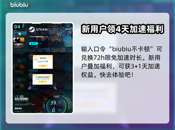PUBG摄影达人舞蹈🔥免费获取方法🎉截图5
