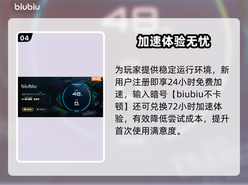 🔥《福尔摩斯罪与罚》闪退元凶曝光！🎮💥截图5