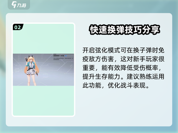 卡拉彼丘竟是手游还是端游？💥游戏类型大揭秘！🎮截图3