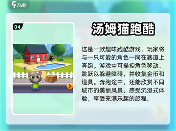 🔥2023必玩！超级马里奥游戏合集🎉截图5