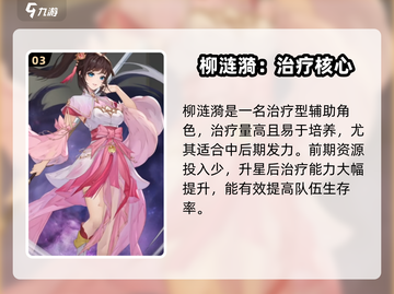 🎮元尊手游新手必看！超全攻略速get！截图4