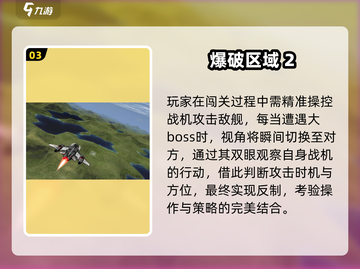🎮2025最火第二人称游戏揭秘！🔥截图4