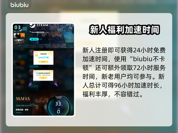 《四海兄弟：故乡》是重制版！游戏内容大揭秘💥🚗截图4