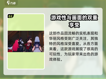 异环招募测试🔥来了！游戏时间大揭秘🎮截图3