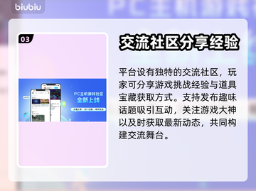 求生之路2🔥卡顿解决+加速器推荐⚡截图4
