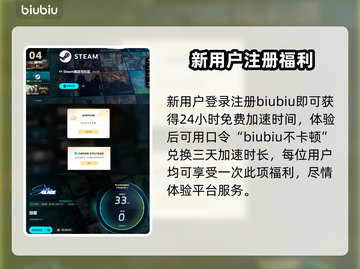 剑星艾米尔商店位置大曝光！🔥PC版玩家必看🎮截图5