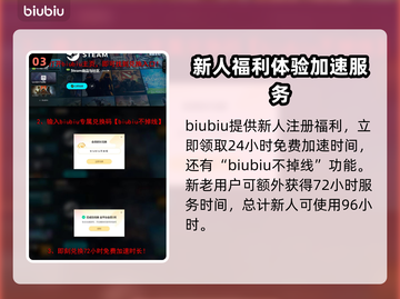 RevolutionIdle黑屏闪退？❌教你一招搞定✅游戏流畅运行！🎮截图4