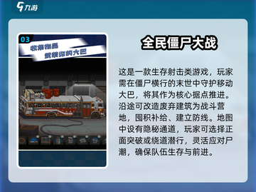 🔥2025耐玩单机手游推荐！类似亡灵杀手的爽快战斗🎮截图4