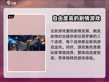 铃兰之剑🎉超值礼包码大公开！🔥免费领取不容错过截图4