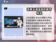 归龙潮🔥：揭秘这款游戏的震撼类型！截图2
