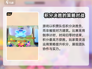 宝可梦大集结更新💥新增内容让你惊喜不已！Pokémon🎉截图5