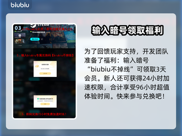 战锤40K格雷迪厄斯遗迹之战上线平台大曝光💥🔥截图4